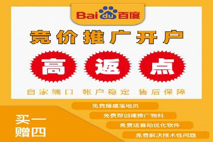 SEM关键词研究与应用案例